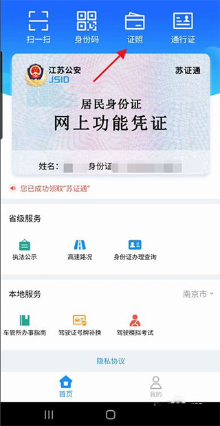 罗马诺：拜仁正就塞巴里的转会与埃因霍温谈判，球员方面已无问题